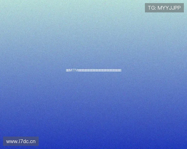 围绕MTTV安装包的下载获取安装步骤功能特色与安全使用详解及技巧分享